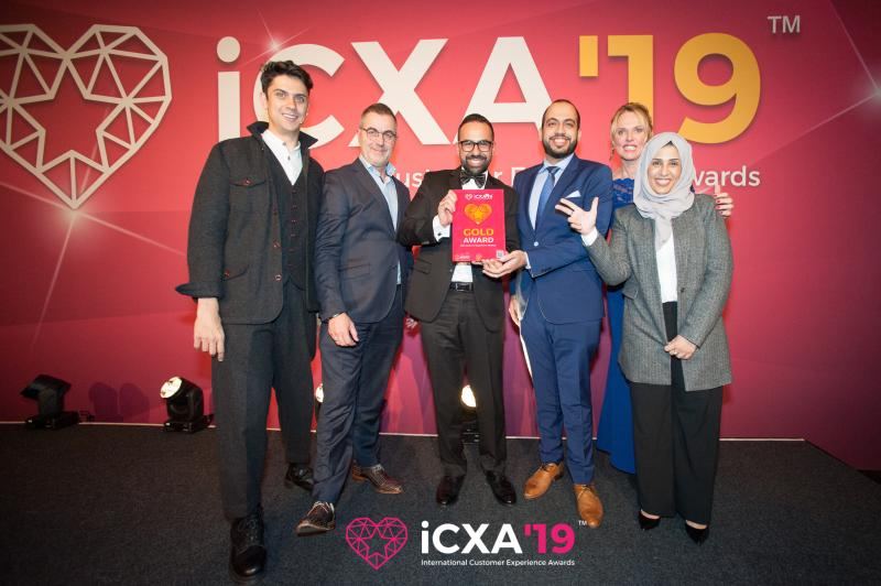 International CX Awards, Amsterdam