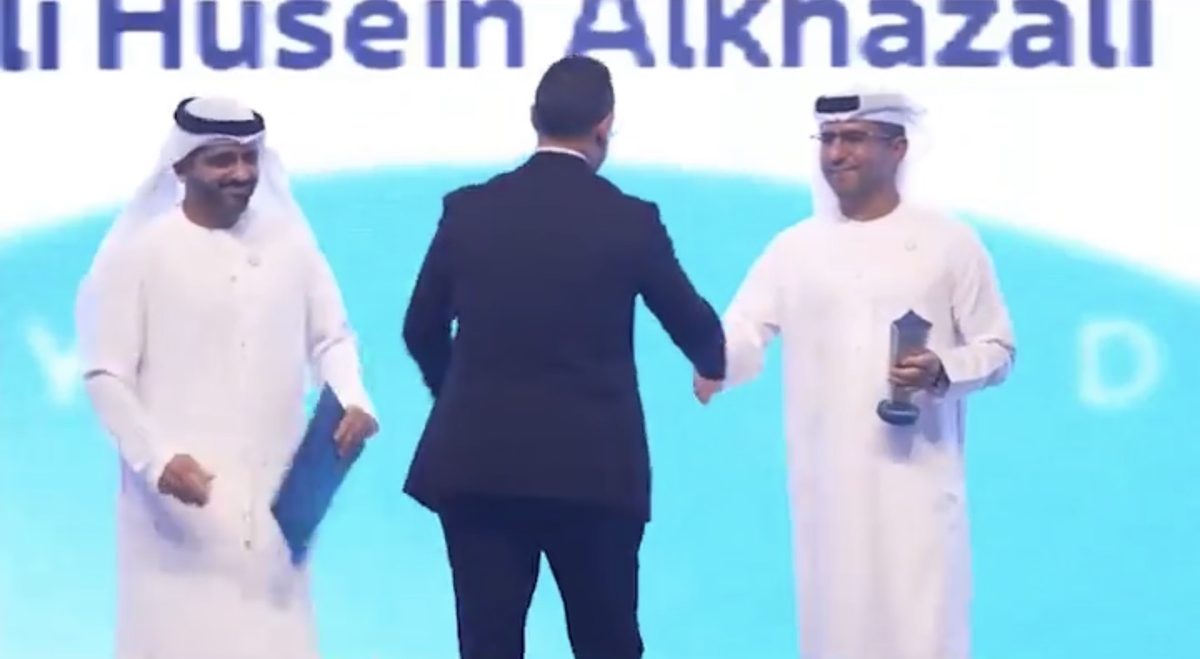 Customer Happiness Employee Award, MAFNOOD Awards